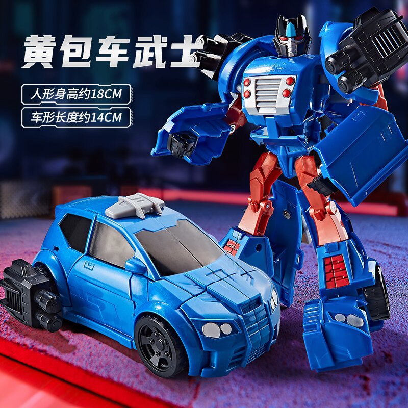 Weishuang 8018 Animation Edition Optimus Wasp Alliance Leader Car Transformation Robot Toy Model Hand