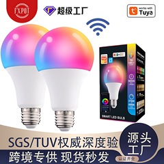 WiFiスマート落書き電球Alexa音声制御RGBCW調光調色wifiスマートled電球9w