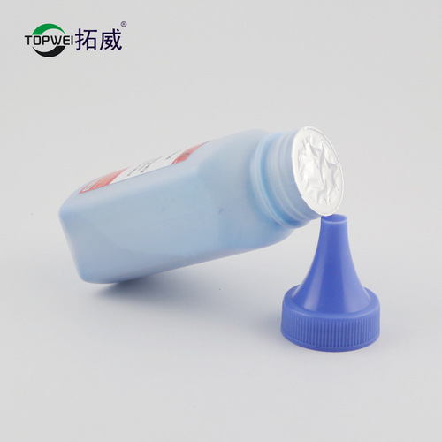 Tuowei is suitable for HP M181fw toner M154a CF510a chip M154nw printer M180n toner