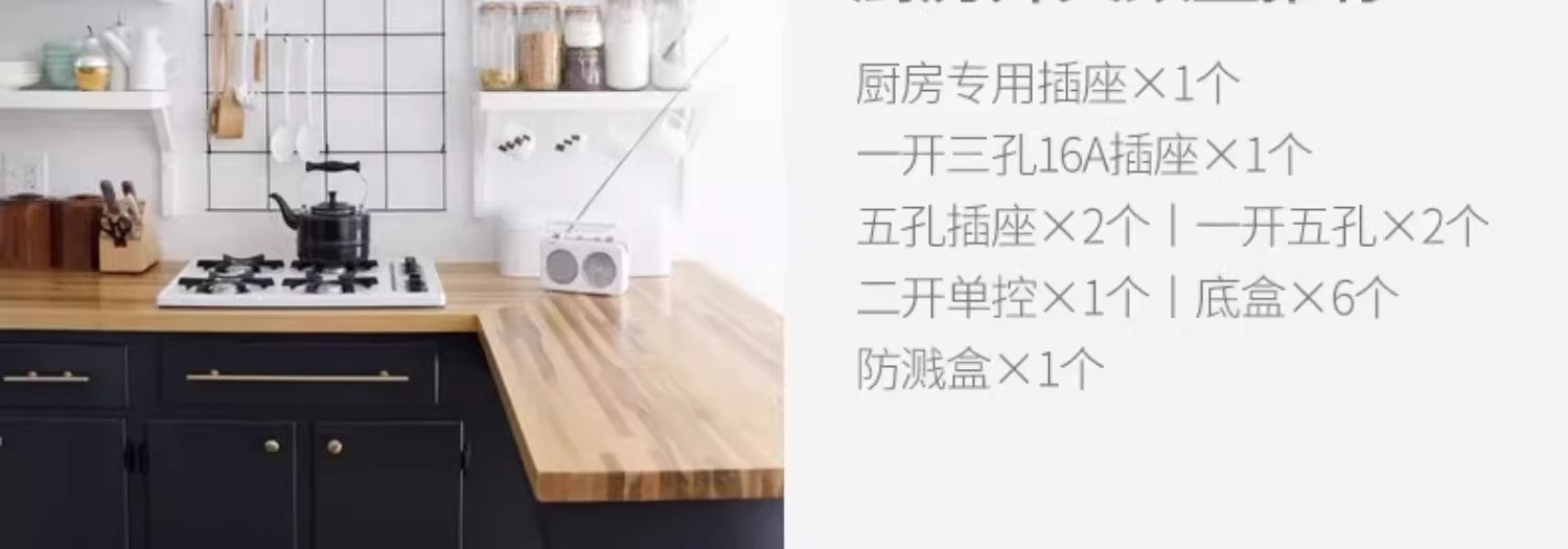 详情图片_21.jpg