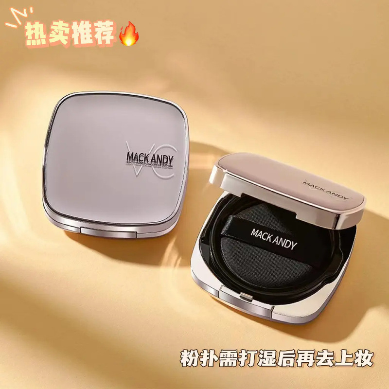 Marcel Andy Light Lightweight Flawless VC Air Cushion Cream Lightweight Moisturizing Non-stuck Powder Moisturizing Concealer Oil Control Dry Skin