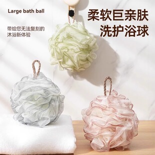 High-grade bath ball large new bath flower soft and durable cute girl bath ball bath artifact back rubbing