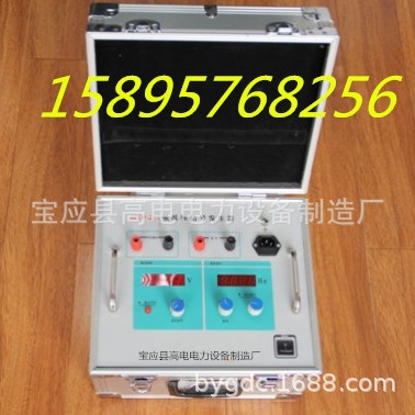 低频信号发生器、工频信号发生器生产报价