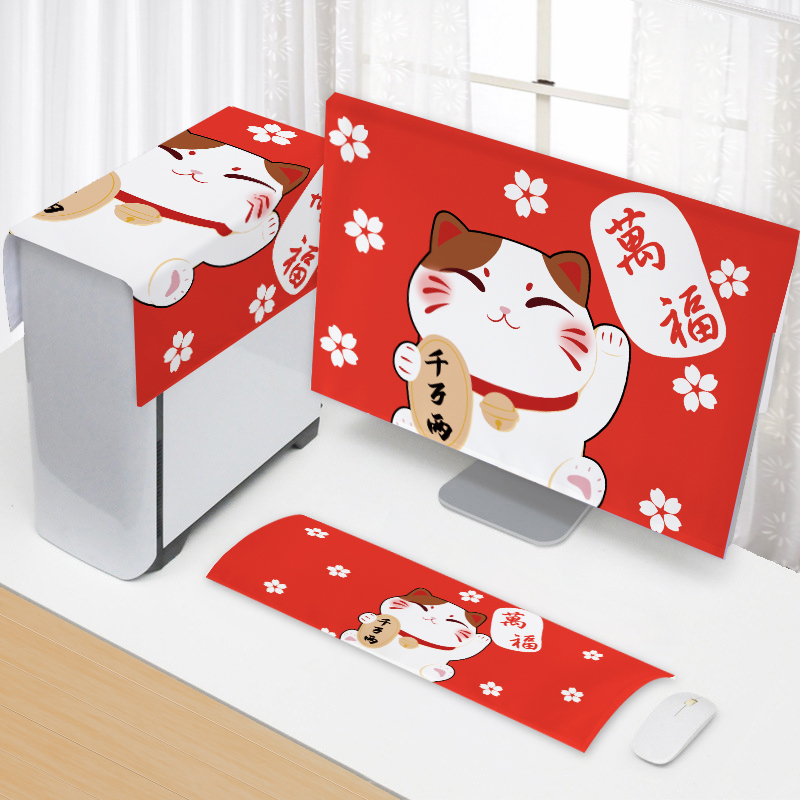 ♔ Keyboard, Host, Monitor Cover, Dust Cover, Computer Three-Piece Set, Cover Cloth, Notebook Integrated Protective Cover, Clear