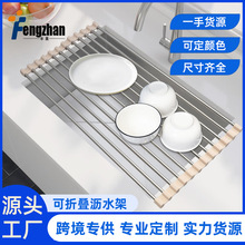 �ӹ����� 304���P�ˮ�۞rˮ������r�ɼ�ϴ��ؾ���ʽ�ۯB�Vˮ��