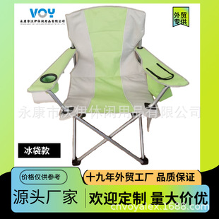 Factory Direct Sales Moon Lounge Chair Leisure Chair Fishing Chair Beach Chair Lightweight Foldable