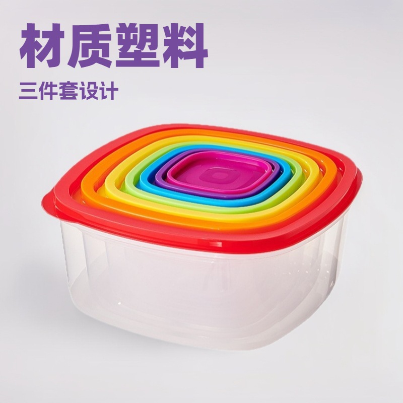 Caja de almacenamiento de plástico redonda arcoíris caja de almacenamiento de refrigerador de siete piezas caja de almacenamiento de alimentos caja de almuerzo de microondas caja de almuerzo