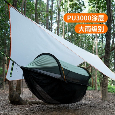 Windproof Waterproof Canopy, Avtomobil yan çətirləri