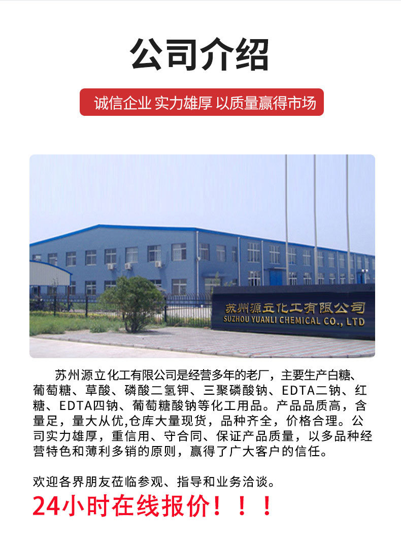 O1CN01KabrrF1lSEWPpLZZc_!!2844