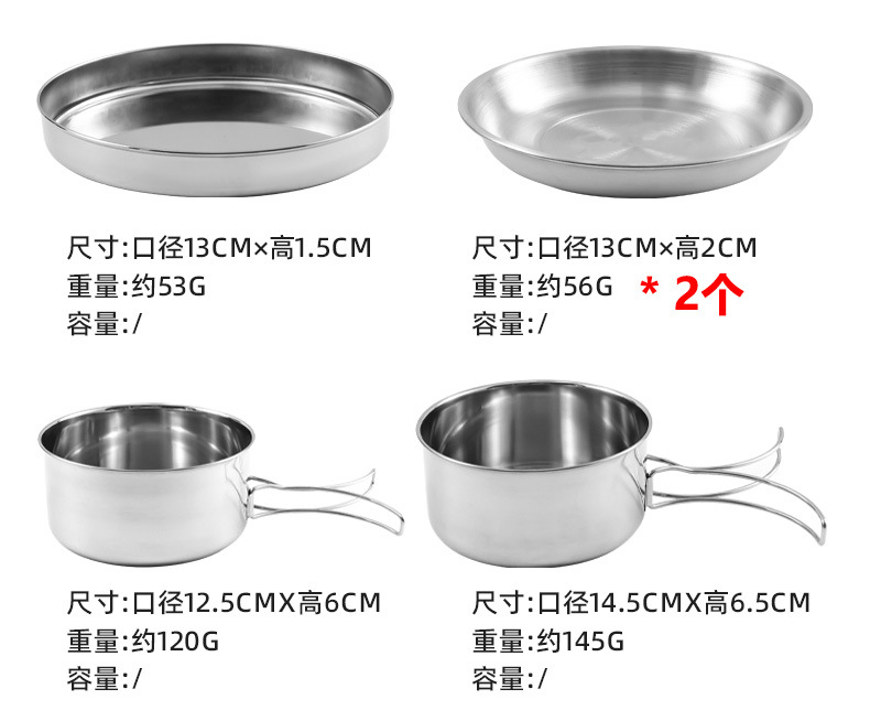 详情_11.jpg