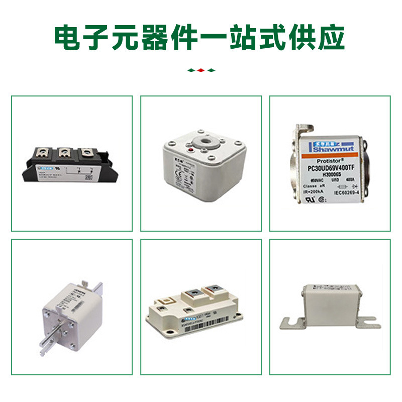 MCD320-36io2 MCD325-14io3 MCD325-18io3 原装电子元器件二极管|undefined