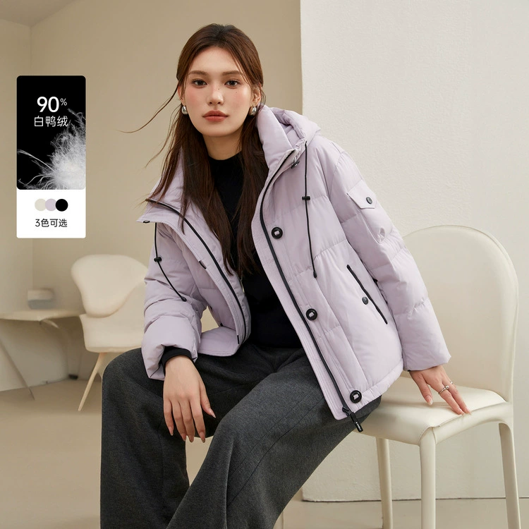 [90% утка бархат] Слепок большой размер женский высокий воротник с капюшоном теплый пуховик жирный mm2024 зимний новый