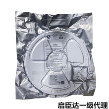CR5168SK CR5168 20W����SP6648 ��߅PWM�_�P�ԴоƬ����΢