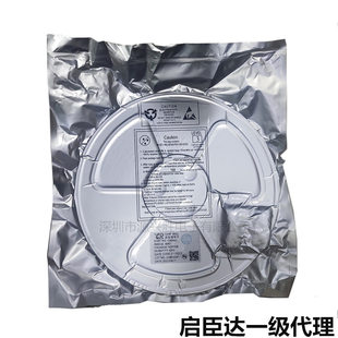 CR40V8RSA synchronous rectification IC 5V3.4A self-powered DCM synchronous rectification power switch Qichenda