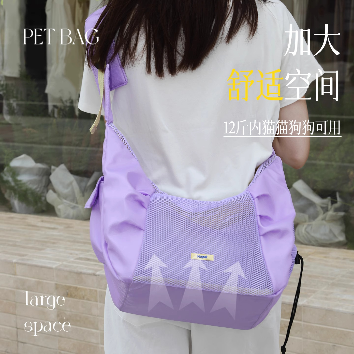 Mochila portátil para gatos, bolsa portátil para gatos, antiestrés, mochila para perros, viajes para mascotas image 5