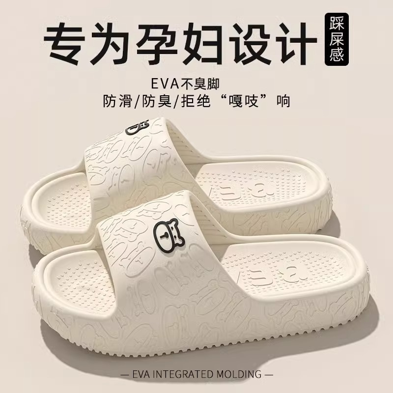 오프화이트 [메인사진 스타일]