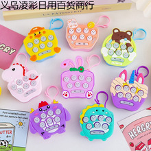 �׃��@��һС��ͯ���հ��ֶY��ȫ���������С�W��С��ߪ�Ʒ