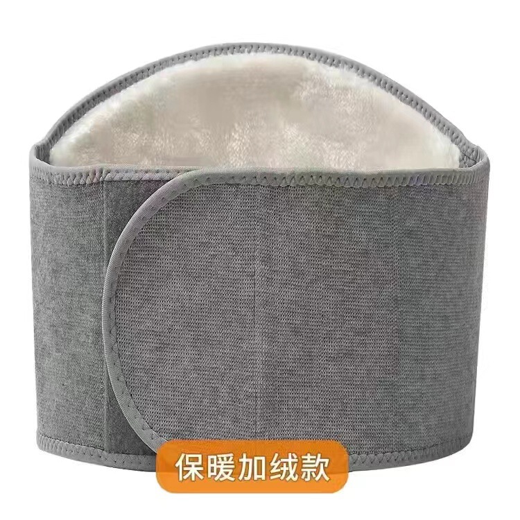 腰をかばう秋冬防寒保温艾草は腰をかばう冬にベルベットを厚くして黄金のベルベットをかばう|undefined