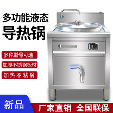 ����늟�ȼ��Һ�B������Ҝ�偌����͊A��偲�ճ�����