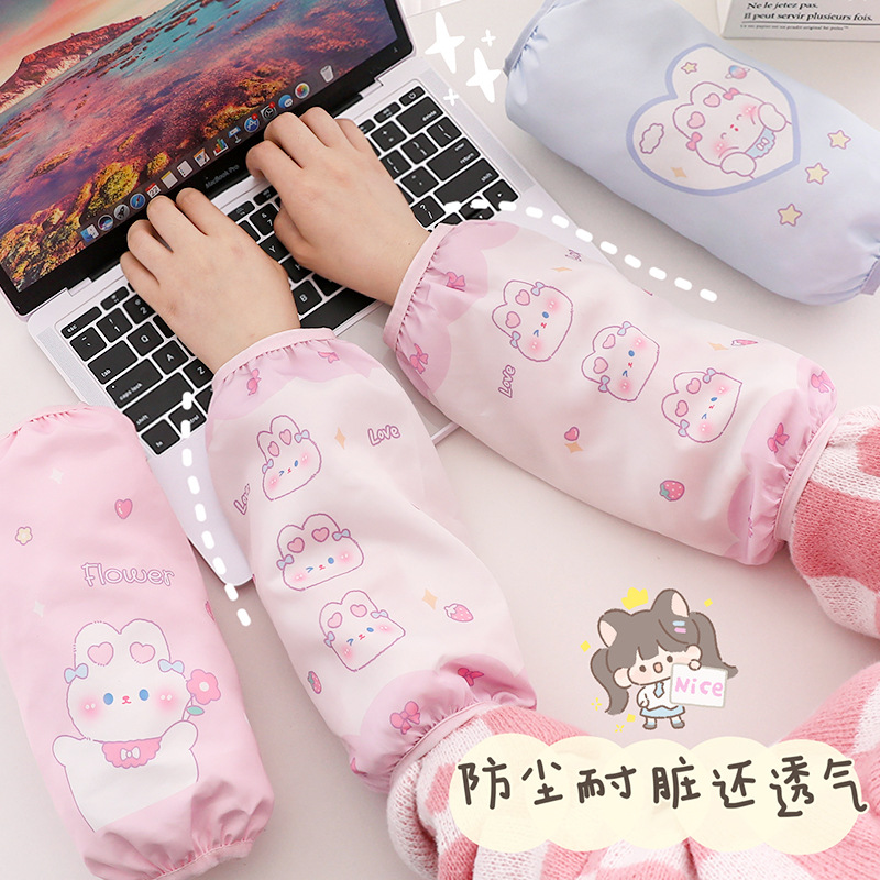 2023 lindo de dibujos animados a prueba de agua oversleeve alargado anti-fouling anti-sucio manguito cubierta protectora de la chaqueta de abajo cubierta protectora