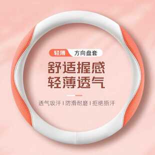 2025�¿��ļ�����P�״��Ƥ�pɫƤ�����͸���������������pD��