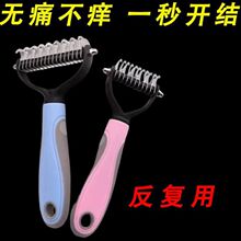 �������ӹ����_�Y��؈ë�l��������YÓë��ë�_�Y����ë������Ʒ