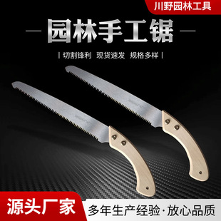 ľ��270��� ��֮������� �@���ľ����������ĥ䏘�֦�羳