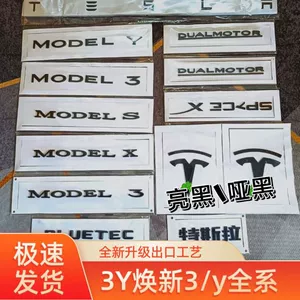 Tesla Model 3 Y Qara Ön Arxa Loqo Aksesuarları