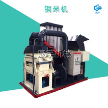 С��ȫ�לu����~�X���~�׷��x�C �๦��ȫ�ԄӸ�ʽ�~�יC�O��