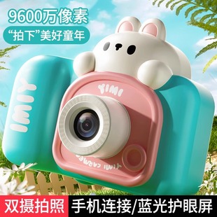 ��ͯ���C����^�Ҽ�Ů�������տɴ�ӡС�������Ô��a�����C�Y��