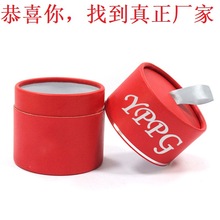 ��܇��ˮƿ�C�y�Y�а��b�A�μ�Ͳ���޼��ܶ���