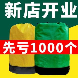 ��Ҵ���ռ{����������������������Ӽ����D���f������Ƥ����