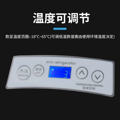 Outdoor Car Refrigeration Fridge, Soyuducular