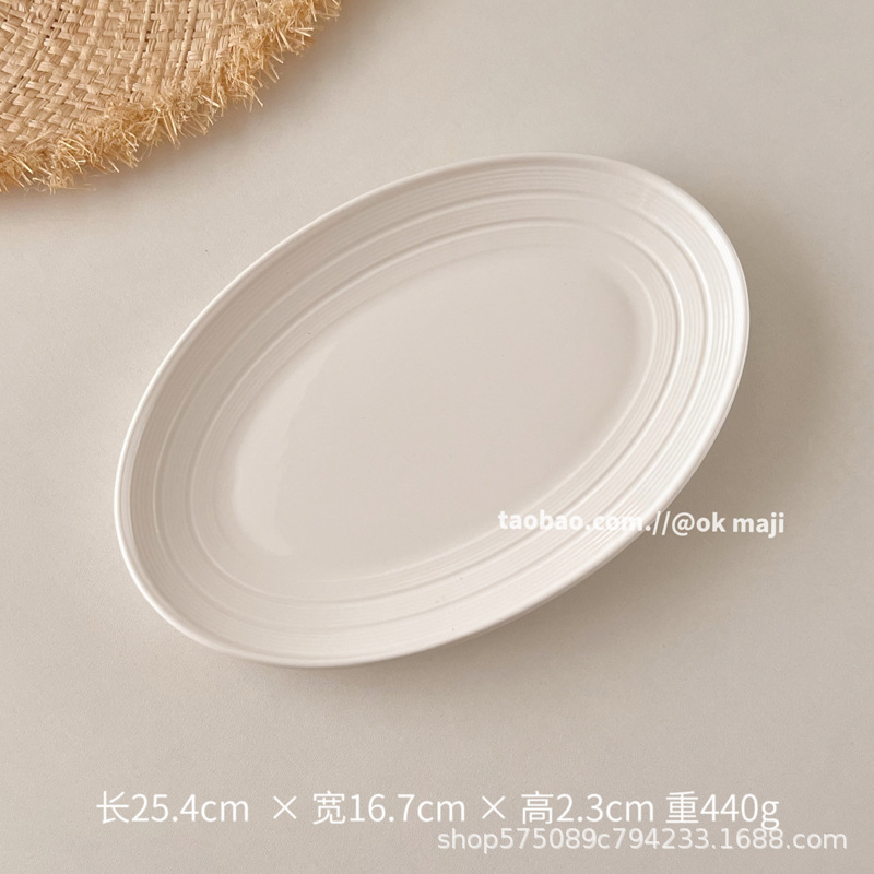 10inch 우아한 생선 접시 - 광택 있는 흰색