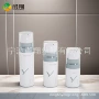 分装5ml10ml15ml乳液pp真空瓶