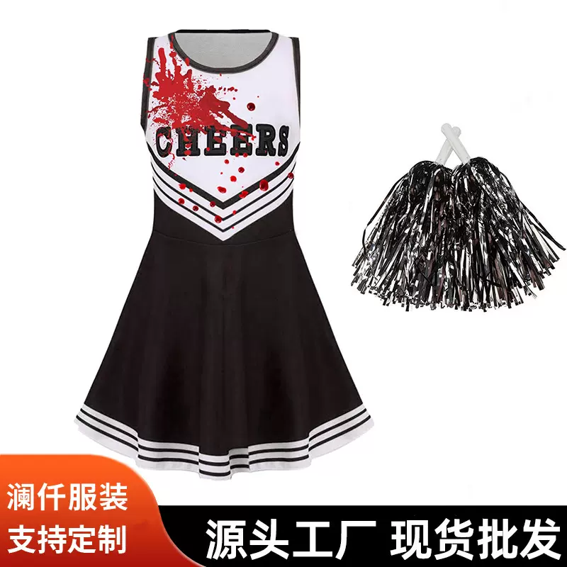 亚马逊万圣节恐怖啦啦队服无袖化妆派对吓人血迹cosplay演出服