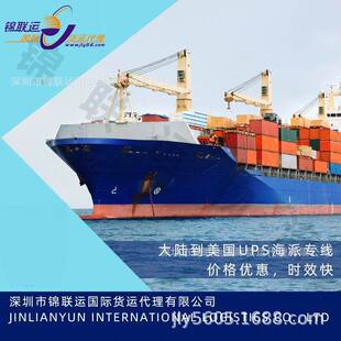 �t��ɢ؛ƴ�䵽����FBA�}���o���Y�ϣ���ɭ���\�����p�����