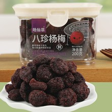 ��������÷���b�󂀵��r��÷���÷���Ɨ�÷�ɾW�t�������T��ʳ