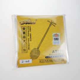 演奏级大三弦琴弦 正品爱丽丝三弦乐器尼龙缠绕 套装琴线大小三弦