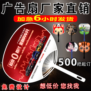 �V�����Ӷ���1000�шF�ȶ������Ͽ�ͨ���B������ӡˢLOGO����ӆ��