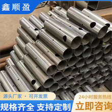 P䓹 F؛201 304 316opPFbܿ