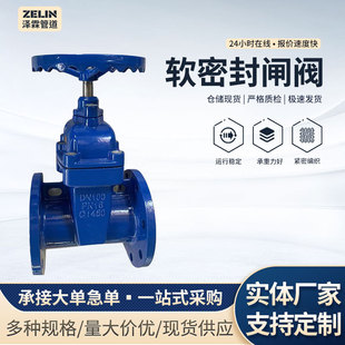 �������m���Uܛ�ܷ��l�yZ45X-16Q������ܛ�ܷ��A�_���U���m�y�T