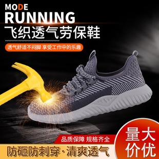 �w��͸��ڱ�Ь�P�����е׹���Ь�ļ�͸����ĥ�ڱ�Ьţ����Ь