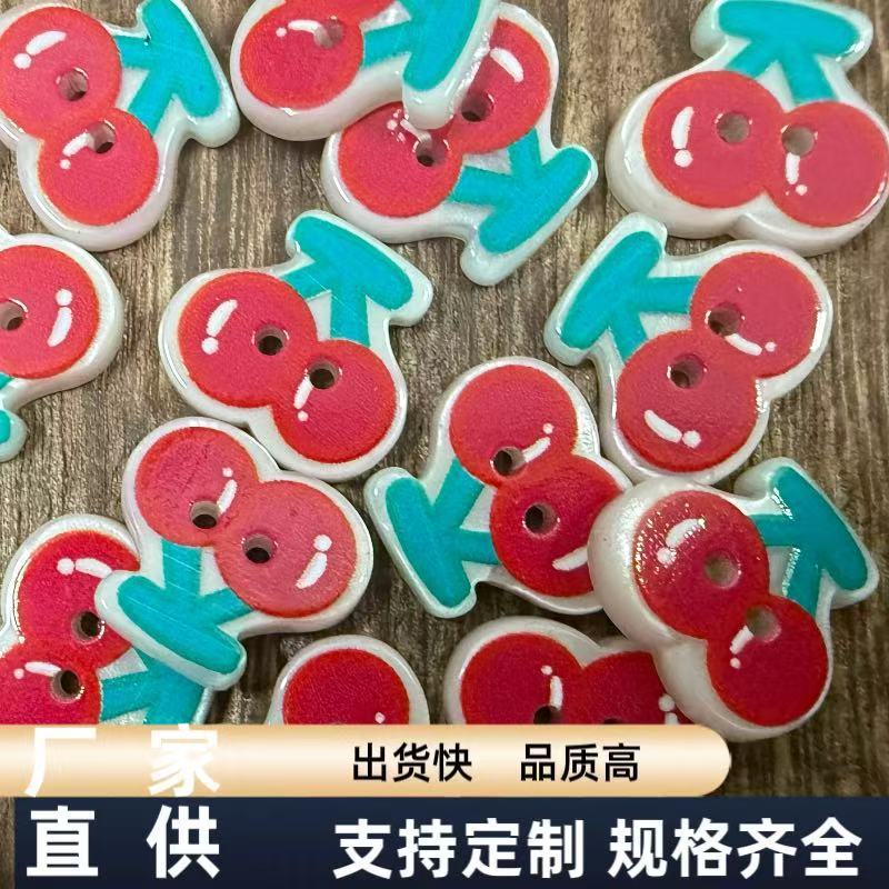 可爱卡通红色樱桃儿童毛衣开衫扣洞洞鞋装饰扣手账本|undefined