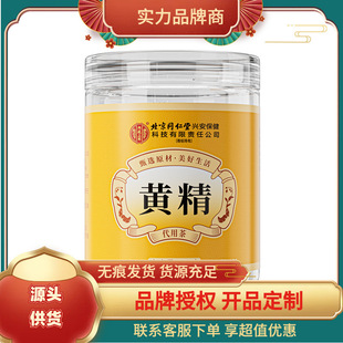 ��ͬ/�Ͼ�ͬ��������Ǭ���S��150�ˣ�2650�棩