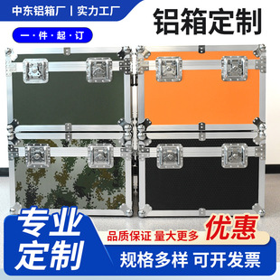 �Ӻ��X�Ͻ𺽿��䶨���Բʹ����䎧�i������o��x���O���ռ{��