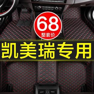 ������S��P����6��7�Ŵ�ȫ�������܇�_�|06-11��12-19���»��