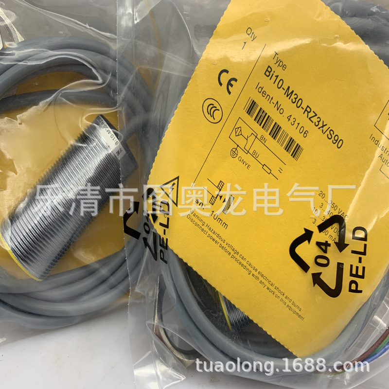 M30 现货全新接近开关BI10-M30-RZ3X/S90  Bi10-M30-RZ3X质保一年