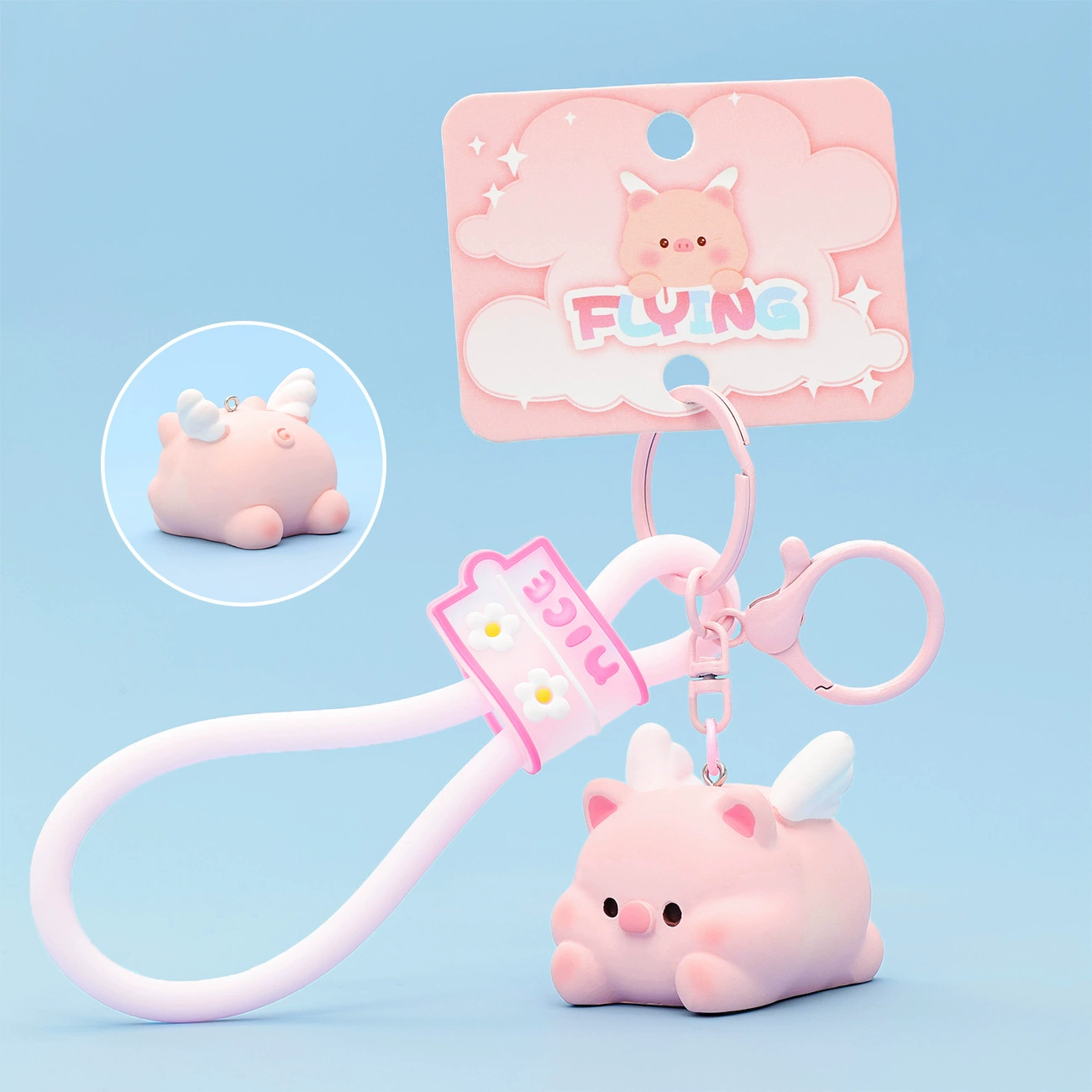 Пожалуйста, переведите: "萌叙 Genuine sophisticated keychain, doll, bag decoration, pig, travel version, Birthday gift"