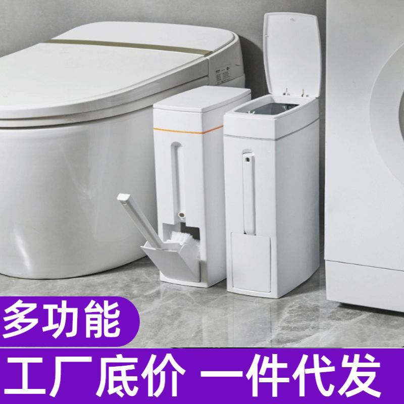 New multifunctional slim trash can for home use, ultra-thin, for bathroom/toilet, with toilet brush, plastic, with lid, storage bin New multifunctional slim trash can for home use, ultra-thin, for bathroom/toilet, with toilet brush, plastic, with lid, storage bin